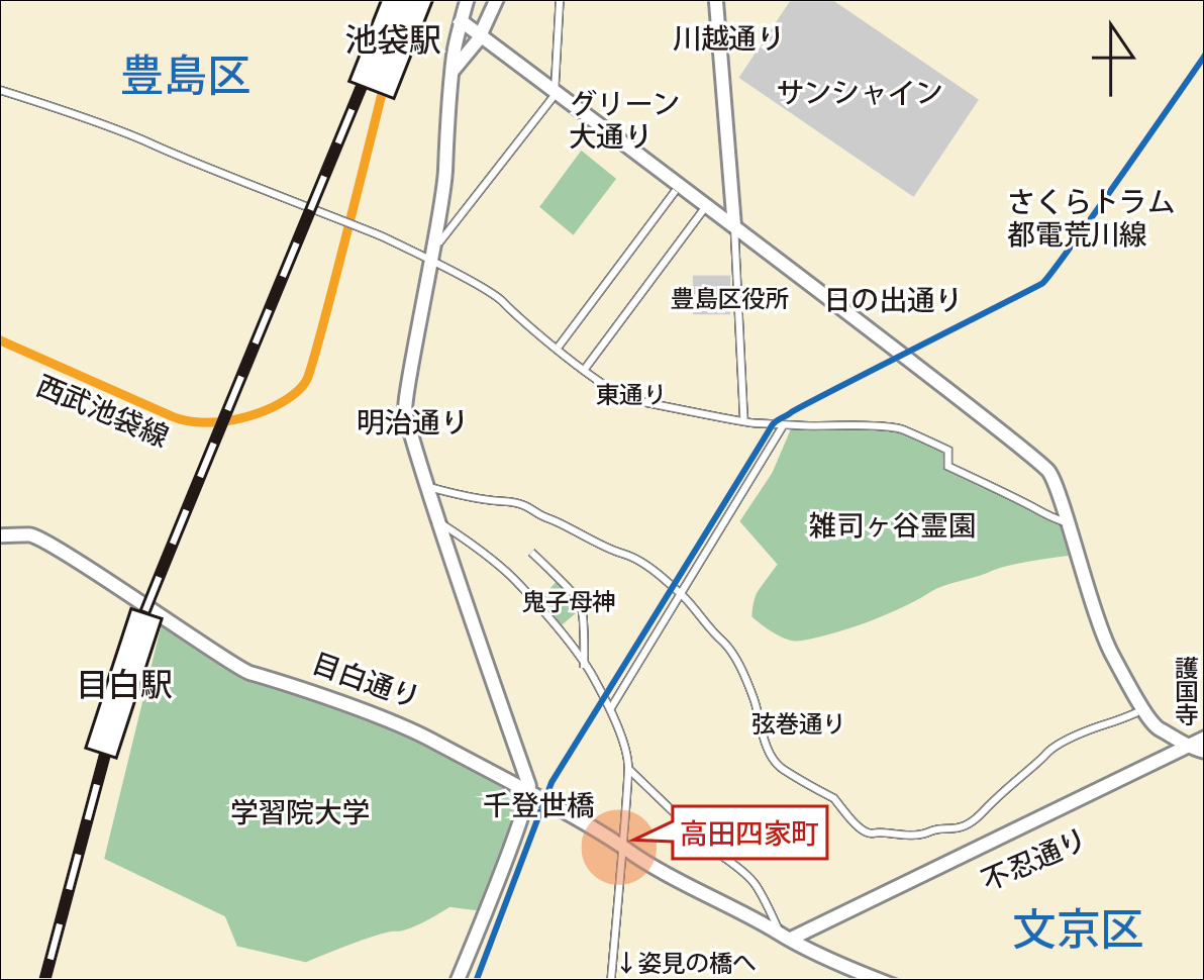 高田四家町地図