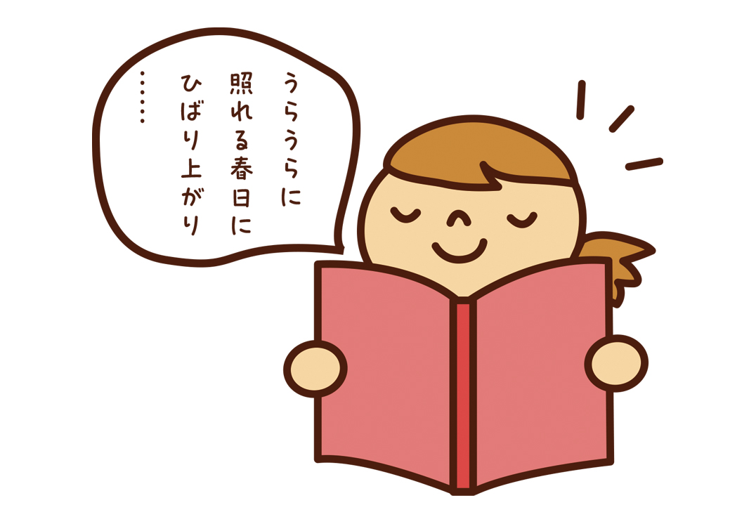 『現代詩が好きだ』